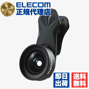 �y5�Z�b�g�z �G���R�� P-SLW04BK �X�}�z �L�p�����Y 0.4�{ �N���b�v�� �����Y �}�N�������Y �u���b�N ELECOM