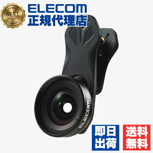 �y2�Z�b�g�z �G���R�� P-SLW06BK �X�}�z �L�p�����Y 0.67�{ �N���b�v�� �����Y �}�N�������Y �u���b�N ELECOM