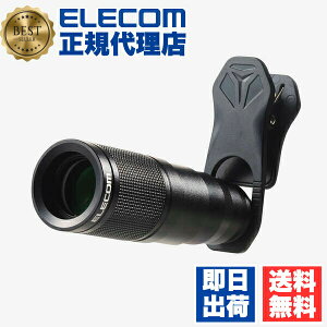 �G���R�� P-SLZ8XBK �X�}�z �]�������Y 8�{ �N���b�v�� �����Y ���掿 �]���� �u���b�N ELECOM
