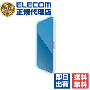 �G���R�� AQUOS sense SH-53E PM-S244FLGGBL �u���[���C�g�J�b�g �K���X�t�B���� �w��h�~ ELECOM S244FLGGBL �t���ی�t�B���� �d�x ��U�h�~ ��ʕی�