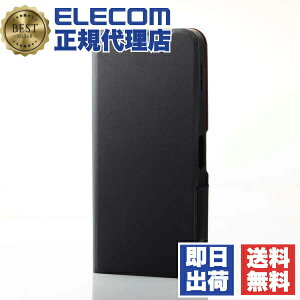 �y3�Z�b�g�z ELECOM AQUOS sense SH-53E �P�[�X �蒠�^ PM-S244PLFUBK �u���b�N ���U�[ ���^ �X�^���h AQUOS sense �J�[�h���[ ���� �}�O�l�b�g �Ռ��z�� UltraSlim