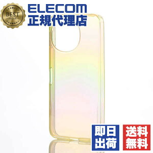 �y2�Z�b�g�z �G���R�� AQUOS sense6s �\�t�g�P�[�X PM-S244UCAYL �C�G���[ TPU ELECOM S244 meliano �Ռ��z�� �J���������Y�ی� �X�g���b�v�� �X�}�[�g�t�H���P�[�X �N���A�P�[�X