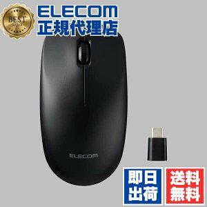 �y5�Z�b�g�z �G���R�� M-LE10DRCBK ���� 2.4GHz �}�E�X ���C�����X 3�{�^�� Type-C ���V�[�o�[ �y Windows Mac Chrome �Ή� �z ���E�Ώ� RoHS�w�ߏ��� �u���b�N ��������