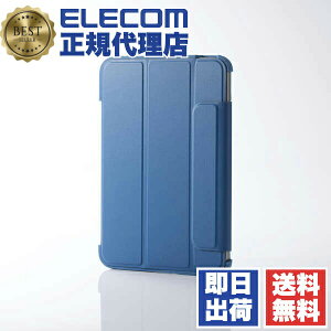 �y3�Z�b�g�z �G���R�� TB-A24SWVFCNV iPad mini ( A17 Pro ) / ��6���� 8.3�C���` �p �P�[�X �\�t�g���U�[ �蒠�^ �X���[�v�Ή� �}�O�l�b�g 2�A���O�� �X�^���h�@�\ �ϏՌ� �w�ʃN���A �l�C�r�[