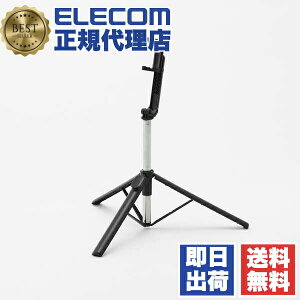 �y3�Z�b�g�z �G���R�� P-STSR03120BK �X�}�z Bluetooth �O�r ���B��_ 2Way �X�}�z�X�^���h ���u�� �ő�1400mm �R���p�N�g �y 4~6.9�C���`�� iPhone Android ������ �z �����R���t�� �u���b�N ��������