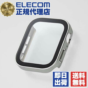 �y5�Z�b�g�z �G���R�� Apple Watch 23 �J�o�[ �h�� IPX7 �V���o�[ AW-23DFCGESV ELECOM �A�b�v���E�H�b�` �P�[�X �ی� �K���X �����K���X �d�x