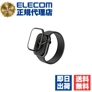 �y3�Z�b�g�z �G���R�� AW-24BFLGS2R �A�b�v���E�H�b�` �K���X �t�B���� �y Apple Watch Series 10 42mm �Ή� �z �S�ʕی� �\�ʍd�x10H ������ �ɔ� 0.15mm �t���[���t �w��h�~ ��U�h�~ �u���b�N ��������