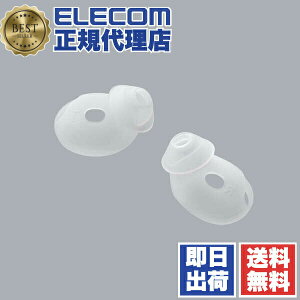 �y3�Z�b�g�z �G���R�� AVA-AP06CCR AirPods 4 �p �J�i���^ �C���z���J�o�[ �V���R�� �C���[�s�[�X ���[�J�v�Z���t�� �N���A ��������