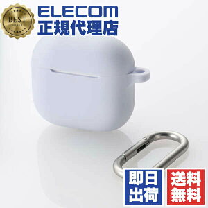 �y���K�㗝�X�z �G���R�� AVA-AP06SCPU AirPods 4 �P�[�X �p �V���R�� �J�o�[ �y ���C�����X / MagSafe �[�d�Ή� �z �Ռ��z�� �����h�~ �J���r�i�t �p�[�v�� ��������