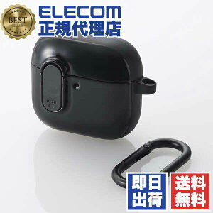 �y3�Z�b�g�z �G���R�� AVA-AP06TSLBK AirPods 4 �P�[�X �p �ϏՌ� �J�o�[ �y ���C�����X / MagSafe �[�d�Ή� �z �Ռ��z�� �t�^�J���b�N�@�\ �����h�~ �J���r�i�t TOUGH SLIM Lock �u���b�N ��������