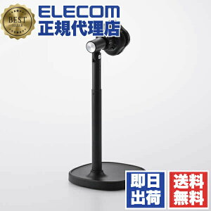 �y5�Z�b�g�z �G���R�� P-CLPL02ARMBK �X�}�z�N�[���[ �y���`�F�f�q �}�O�l�b�g ��p�t�@�� USB���d�� �ō���-20�� ��p ���^���v���[�g�t�� �X�^���h�t�� �y Magsafe �Ή� iPhone ������ �z �u���b�N