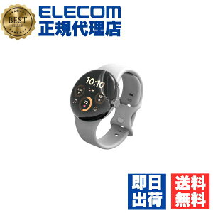 �y5�Z�b�g�z �G���R�� SW-PI241FLAFPRG Google Pixel Watch 3 45mm �ی� �t�B���� 2���Z�b�g �Ռ��z�� ������ �w��h�~ �C�A�h�~ �s�N�Z���E�H�b�`3 ��������