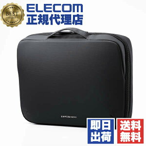 �y5�Z�b�g�z �G���R�� ZSB-IBPRL13BK �p�\�R���P�[�X 13.3�C���` �n���h���t PC�o�b�O �Ռ��z�� �y ~13.3�C���` MacBook Chromebook Lenovo �Ȃ� ���[�� �z �_�u���t�@�X�i�[ ZEROSHOCK �u���b�N
