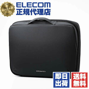 �y3�Z�b�g�z �G���R�� ZSB-IBPRL14BK �p�\�R���P�[�X 14�C���` �n���h���t PC�o�b�O �Ռ��z�� �y ~14�C���` MacBook Chromebook Lenovo �Ȃ� ���[�� �z �_�u���t�@�X�i�[ ZEROSHOCK �u���b�N