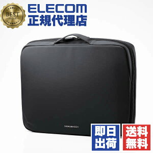 �y3�Z�b�g�z �G���R�� ZSB-IBPRL15BK �p�\�R���P�[�X 15.6�C���` �n���h���t PC�o�b�O �Ռ��z�� �y ~15.6�C���` MacBook Chromebook Lenovo �Ȃ� ���[�� �z �_�u���t�@�X�i�[ ZEROSHOCK �u���b�N