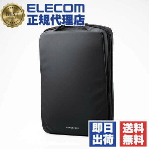 �y���K�㗝�X�z �G���R�� ZSB-IBPRVL14BK �p�\�R���P�[�X 14�C���` �n���h���t �c�^ PC�o�b�O �Ռ��z�� �y ~14�C���` MacBook Chromebook Lenovo �Ȃ� ���[�� �z ZEROSHOCK �u���b�N