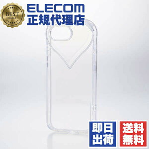 �y5�Z�b�g�z �n�[�g iPhone �P�[�X �\�t�g �N���A �X�g���b�v �Ռ��z�� �����Y�ی� meliano ELECOM PM-A25SUCHCR �G���R�� SUCHCR �X�}�[�g�t�H���p�P�[�X �J�o�[ �Ռ��z���P�[�X