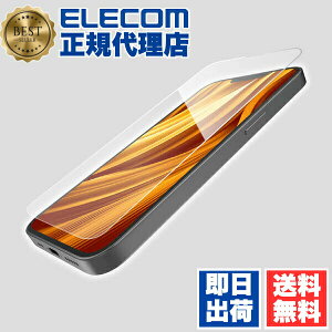 �y2�Z�b�g�z �G���R�� PM-A25SFLGOT iPhone 16e �K���X�t�B���� ������ Gorilla(R) ���^ �\�ʍd�x10H �w��h�~ ��U�h�~ �ȒP�\��t���c�[���t �C�A�h�~
