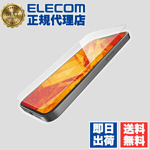 �y���K�㗝�X�z �G���R�� PM-A25SFLGDC iPhone 16e / 14 / 13 / 13 Pro �K���X�t�B���� ������ �_�C�������h�R�[�g �\�ʍd�x10H�� �w��h�~ ���ɋ��� ��U�h�~ �\��t���c�[���t