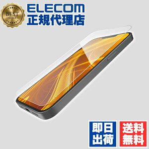 �y���K�㗝�X�z �G���R�� PM-A25SFLGDT iPhone 16e / 14 / 13 / 13 Pro �K���X�t�B���� ������ Dragontrail(R)X �\�ʍd�x10H �w��h�~ ��U�h�~ �\��t���c�[���t �C�A�h�~