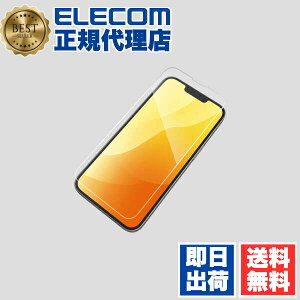 �y2�Z�b�g�z �G���R�� PM-A25SFLGG iPhone 16e / 14 / 13 / 13 Pro �K���X�t�B���� ������ �\�ʍd�x10H �w��h�~ ��U�h�~ �\��t���c�[���t �C�A�h�~