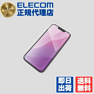 �y���K�㗝�X�z �G���R�� PM-A25SFLGGM iPhone 16e / 14 / 13 / 13 Pro �K���X�t�B���� �A���`�O���A �\�ʍd�x9H �w��h�~ ��U�h�~ �\��t���c�[���t ���˖h�~ �}�b�g �C�A�h�~