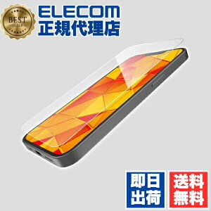 �y2�Z�b�g�z �G���R�� PM-A25SFLGH iPhone 16e / 14 / 13 / 13 Pro �K���X�t�B���� ������ �����x �\�ʍd�x10H �p����ɋ��� �w��h�~ ��U�h�~ �\��t���c�[���t �C�A�h�~