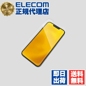 �y3�Z�b�g�z �G���R�� PM-A25SFLGL iPhone 16e / 14 / 13 / 13 Pro �K���X���C�N�t�B���� ������ �n�[�h�R�[�g ���^ �\�ʍd�x9H �w��h�~ �C�A�h�~