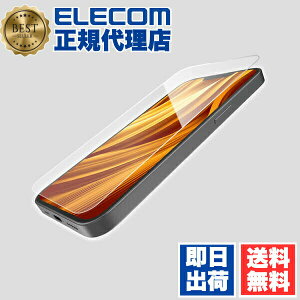 �y���K�㗝�X�z �G���R�� PM-A25SFLGO iPhone 16e / 14 / 13 / 13 Pro �K���X�t�B���� ������ Gorilla(R) ���^ �\�ʍd�x10H �w��h�~ ��U�h�~ �\��t���c�[���t �C�A�h�~