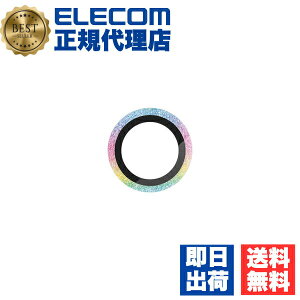 �y5�Z�b�g�z �G���R�� PM-A25SFLLG2RAG iPhone 16e �J�����t�B���� �K���X �O���b�^�[ ������ �\�ʍd�x10H �w��h�~ ��U�h�~ �J���������Y�ی�J�o�[ �\��t���c�[���t &me ���C���{�[