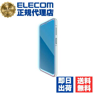 �y5�Z�b�g�z �G���R�� PM-G253FLBLGN Galaxy A25 5G �t�B���� ������ �u���[���C�g�J�b�g �R�� �w��h�~ �C�A�h�~