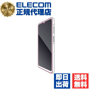�y5�Z�b�g�z �G���R�� PM-G253FLF Galaxy A25 5G �t�B���� �A���`�O���A �R�� �w��h�~ ���˖h�~ �}�b�g �C�A�h�~