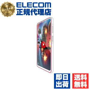 �y5�Z�b�g�z �G���R�� PM-G253FLGAR Galaxy A25 5G �K���X�t�B���� ������ �����ˌy�� ����f�� �\�ʍd�x10H �w��h�~ ��U�h�~ �C�A�h�~
