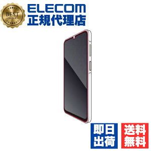 �y3�Z�b�g�z �G���R�� PM-G253FLGF Galaxy A25 5G �K���X�t�B���� ������ �t���J�o�[ �\�ʍd�x10H �p����h�~ �t���[���t �w��h�~ ��U�h�~ �C�A�h�~ �u���b�N
