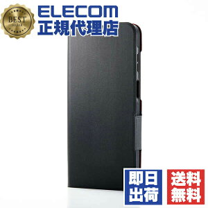 �y2�Z�b�g�z �G���R�� PM-G253PLFUBK Galaxy A25 5G �P�[�X ���U�[ �J�o�[ �蒠�^ �}�O�l�b�g �t���b�v �Ռ��z�� ���y�� ���^ �X�^���h�@�\�t UltraSlim �u���b�N