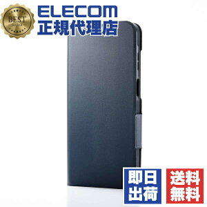 �y5�Z�b�g�z �G���R�� Galaxy A25 �P�[�X ���U�[ �l�C�r�[ ���^ PM-G253PLFUNV G253PLFUNV SC-53F �蒠�^ �}�O�l�b�g �X�^���h �Ռ��z�� ���� �y��