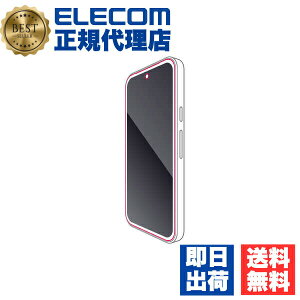 �G���R�� Google Pixel Tablet �t�B���� PM-P251FLSTGN �w��h�~ ���� ELECOM P251FLSTGN ��ʕی� �t���ی�t�B���� �R�� �C�A�z�� �^�u���b�g�p