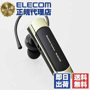 �y���K�㗝�X�z �G���R�� LBT-HS21MPGD2 �w�b�h�Z�b�g Bluetooth 5.2 �Ў� ���C�����X �ő�8���ԘA���ʘb �n���Y�t���[ Qualcomm CVC �������ʘb ���E���Ή� ���|���t�b�N�t�� �}�C�N���� �S�[���h