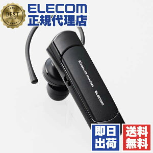 �y���K�㗝�X�z �G���R�� LBT-HS21PCBK2 �w�b�h�Z�b�g Bluetooth 5.2 �Ў� ���C�����X �ő�8���ԘA���ʘb �n���Y�t���[ Qualcomm CVC �������ʘb ���E���Ή� ���|���t�b�N�t�� �}�C�N���� �u���b�N