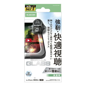 �y���K�㗝�X�z �G���R�� PM-A25AFLGARO iPhone 17 �K���X�t�B���� ������ �����ˌy�� 10H Gorilla(R) ���^ �w��h�~ �C�A�h�~ ��U�h�~ �\��t���c�[���t