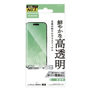 �y���K�㗝�X�z �G���R�� PM-A25AFLGG iPhone 17 �K���X�t�B���� ������ 10H �w��h�~ �C�A�h�~ ��U�h�~ �\��t���c�[���t