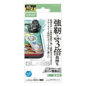 �y���K�㗝�X�z �G���R�� PM-A25AFLGOEBL iPhone 17 �K���X�t�B���� ������ �u���[���C�g�J�b�g �Q�[���œK 10H Gorilla(R) �w���ׂ蒷���� ���^ �w��h�~ �C�A�h�~ ��U�h�~ �\��t���c�[���t