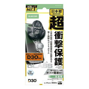 �G���R�� iPhone Pro �ی�t�B���� �K���X PM-A25CFLG3O �h�~ Gorilla Glass D3O �Ռ� ��U �h�~ �w�� �h�~ ���^ ��ʕی� ELECOM CFLG3O
