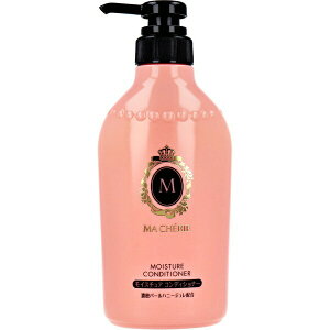 �}�V�F�� ���C�X�`���A �R���f�B�V���i�[ 450ml �{�� �|���v �ێ� �_���[�W��C MACHERIE �t�@�C�� �g�D�f�C �w�A�P�A