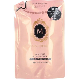 �y3�Z�b�g�z �}�V�F�� ���C�X�`���A �R���f�B�V���i�[ 380ml �l�� �ێ� �_���[�W��C MACHERIE �w�A�P�A
