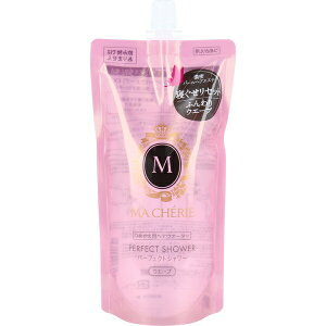 �y3�Z�b�g�z �}�V�F�� �p�[�t�F�N�g �E�G�[�u �V�����[ 220ml �l�� �X�^�C�����O�g���[�g�����g �Q�O�Z���� �є���C �n�`�~�c�z�� MACHERIE �E�F�[�u���� �n�C�_���[�W���p �p�[�\�i���P�A�p