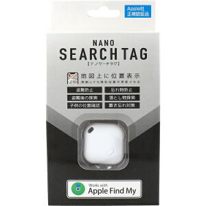 �y2�Z�b�g�z �T�[�` �g���b�J�[ 36654 �z���C�g iPhone�Ή� �����h�~ ����΍� �ʒu��� �X�}�[�g�^�O GPS �Y�ꕨ �h�ƃO�b�Y Airtag�݊� �����h�~�^�O