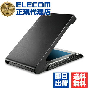 �y5�Z�b�g�z �G���R�� LGB-PBSU3S 2.5�C���` �p USB3.2 Gen1 (USB3.0) HDD SSD�P�[�X �}�E���g �f�[�^�ڍs�\�t�g�t HDD�R�s�[�\�t�g �u���b�N Windows11 �Ή� ELECOM 1�N�ۏ� ���[�_�[ �\�t�g�t�� �����f�[�^