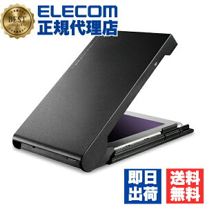�y2�Z�b�g�z �G���R�� LGB-PBSUCS 2.5�C���` �p USB3.2 Gen2 Type-C HDD SSD�P�[�X �}�E���g �f�[�^�ڍs�\�t�g�t �^�C�vC HDD�R�s�[�\�t�g �u���b�N Windows11 �Ή� ELECOM 1�N�ۏ� ���[�_�[ �\�t�g�t�� ����