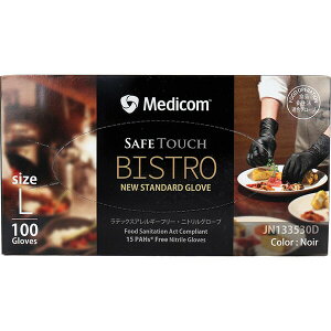 �y5�Z�b�g�z ���f�B�R�� �r�X�g�� �Z�[�t �m�A�[�� �j�g���� �g���̂Ď�� 100���� Medicom BISTRO glove disposable powder free